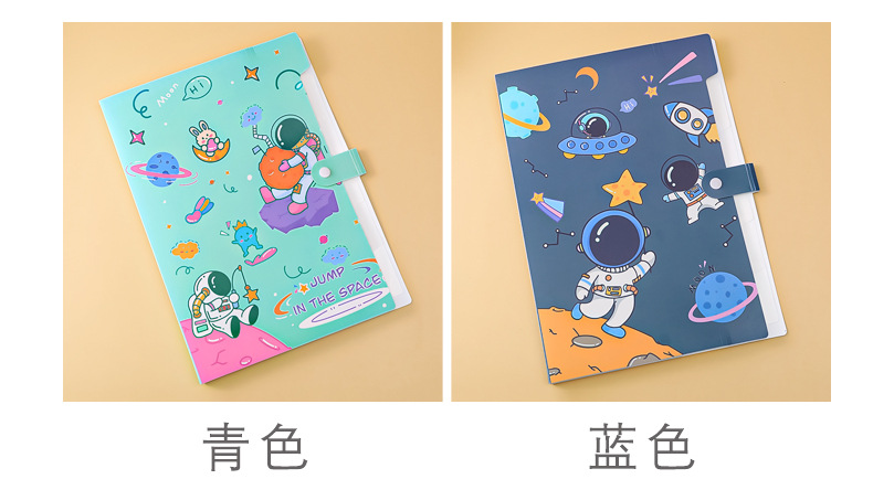 File Holder Cartoon Astronaut A4 Folder Student Stationery Multi-Layer File Holder Large Capacity 6-Grid Information Bag