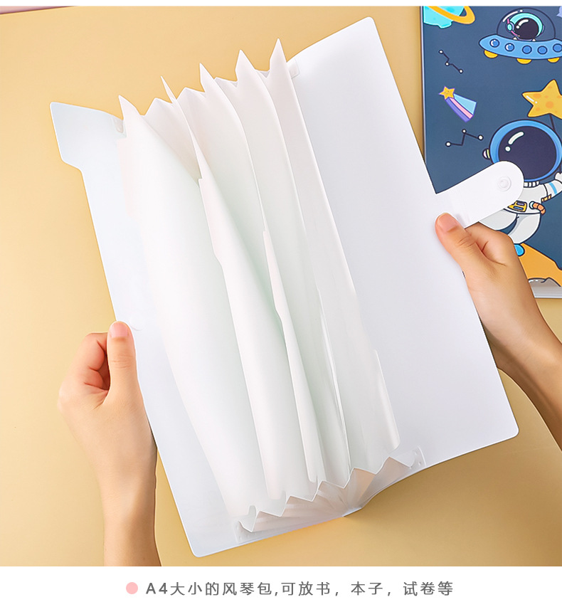 File Holder Cartoon Astronaut A4 Folder Student Stationery Multi-Layer File Holder Large Capacity 6-Grid Information Bag