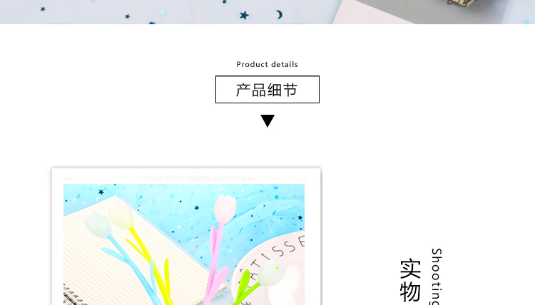 Factory Direct Sales Internet Celebrity SUNFLOWER Color-Changing Flowers Gel Pen Soft Glue Signature Pen Student Studying Stationery Wholesale Supplies