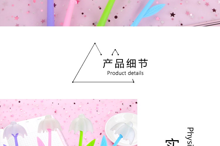 Factory Direct Sales Internet Celebrity Color Changing Arnold Palmer Flower Gel Pen Soft Glue Signature Pen Students' Supplies Wholesale Customization Factory Direct Sales Internet Celebrity Color Changing Arnold Palmer Flower Gel Pen Soft Glue Signature Pen Students' Supplies Wholesale Customization