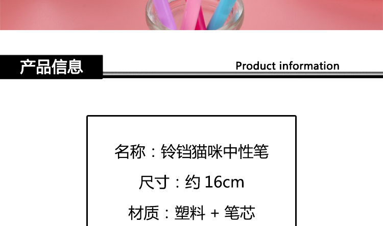 Factory Direct Sales Creative New Lucky Cat Black Gel Pen Student Studying Stationery Wholesale Custom Logo