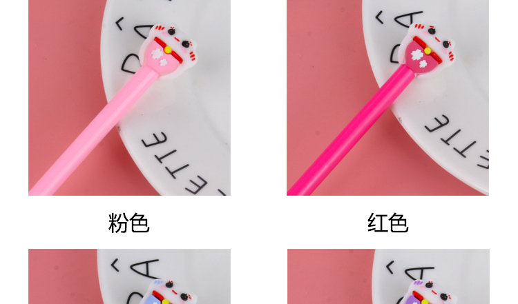 Factory Direct Sales Creative New Lucky Cat Black Gel Pen Student Studying Stationery Wholesale Custom Logo