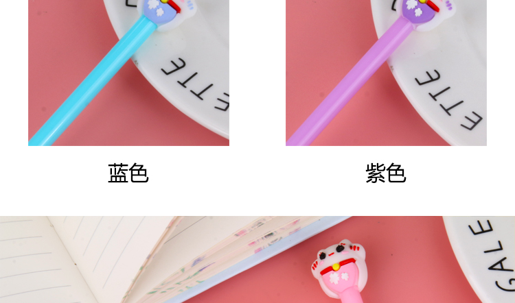 Factory Direct Sales Creative New Lucky Cat Black Gel Pen Student Studying Stationery Wholesale Custom Logo