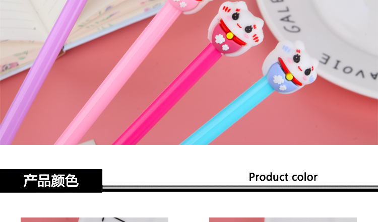 Factory Direct Sales Creative New Lucky Cat Black Gel Pen Student Studying Stationery Wholesale Custom Logo