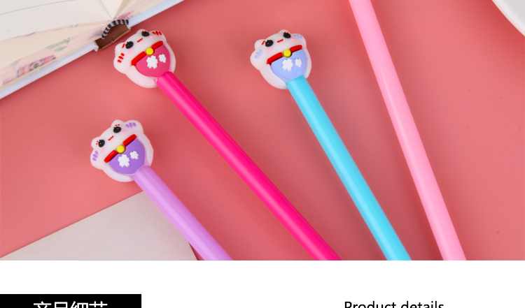 Factory Direct Sales Creative New Lucky Cat Black Gel Pen Student Studying Stationery Wholesale Custom Logo