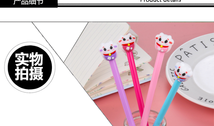 Factory Direct Sales Creative New Lucky Cat Black Gel Pen Student Studying Stationery Wholesale Custom Logo