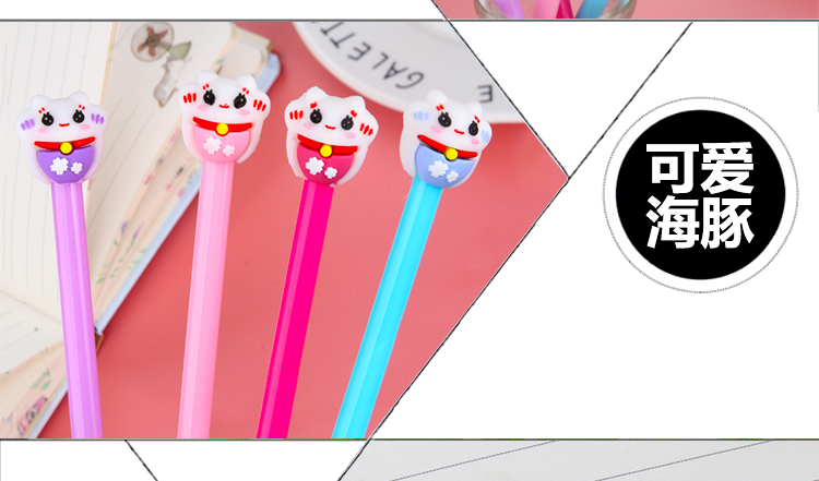 Factory Direct Sales Creative New Lucky Cat Black Gel Pen Student Studying Stationery Wholesale Custom Logo
