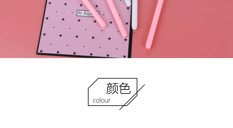 Japanese and Korean Creative Cute Text Wind Chimes Pendant Pen Creative Gel Pen Girl Pendant Gel Pen Couple Pen Supplies Japanese and Korean Creative Cute Text Wind Chimes Pendant Pen Creative Gel Pen Girl Pendant Gel Pen Couple Pen Supplies