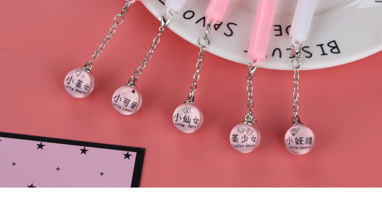 Japanese and Korean Creative Cute Text Wind Chimes Pendant Pen Creative Gel Pen Girl Pendant Gel Pen Couple Pen Supplies Japanese and Korean Creative Cute Text Wind Chimes Pendant Pen Creative Gel Pen Girl Pendant Gel Pen Couple Pen Supplies