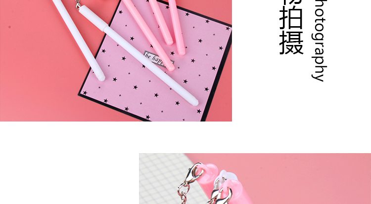 Japanese and Korean Creative Cute Text Wind Chimes Pendant Pen Creative Gel Pen Girl Pendant Gel Pen Couple Pen Supplies Japanese and Korean Creative Cute Text Wind Chimes Pendant Pen Creative Gel Pen Girl Pendant Gel Pen Couple Pen Supplies