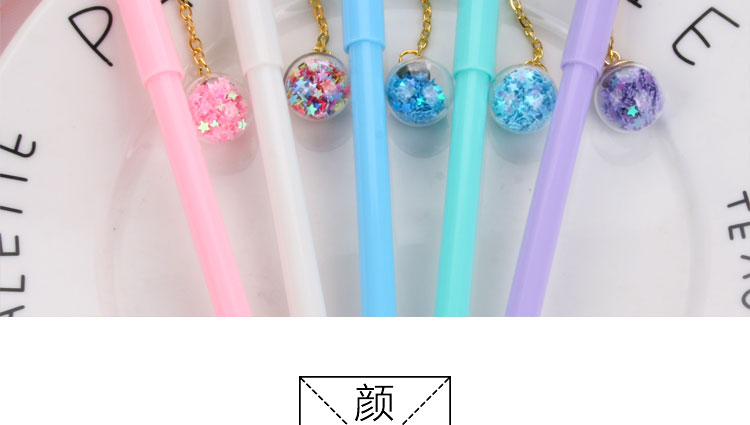 Japanese and Korean Creative New Cartoon XINGX Pendant Gel Pen Student School Supplies Stationery Wholesale Customizable Logo