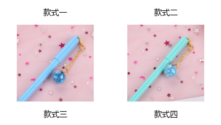 Japanese and Korean Creative New Cartoon XINGX Pendant Gel Pen Student School Supplies Stationery Wholesale Customizable Logo