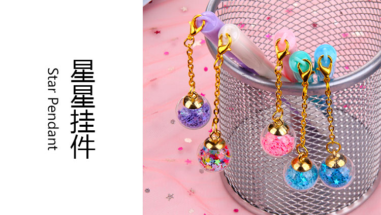 Japanese and Korean Creative New Cartoon XINGX Pendant Gel Pen Student School Supplies Stationery Wholesale Customizable Logo