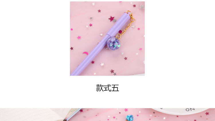 Japanese and Korean Creative New Cartoon XINGX Pendant Gel Pen Student School Supplies Stationery Wholesale Customizable Logo