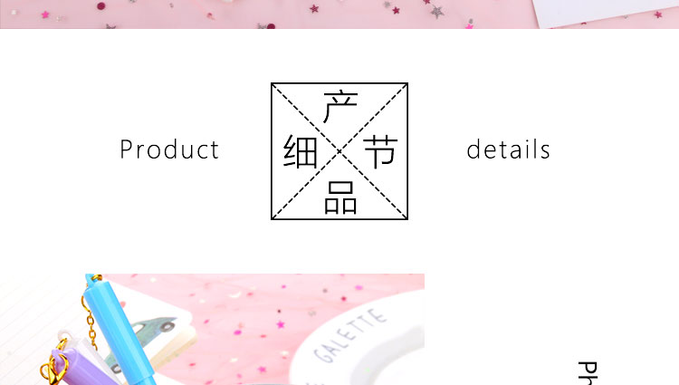 Japanese and Korean Creative New Cartoon XINGX Pendant Gel Pen Student School Supplies Stationery Wholesale Customizable Logo