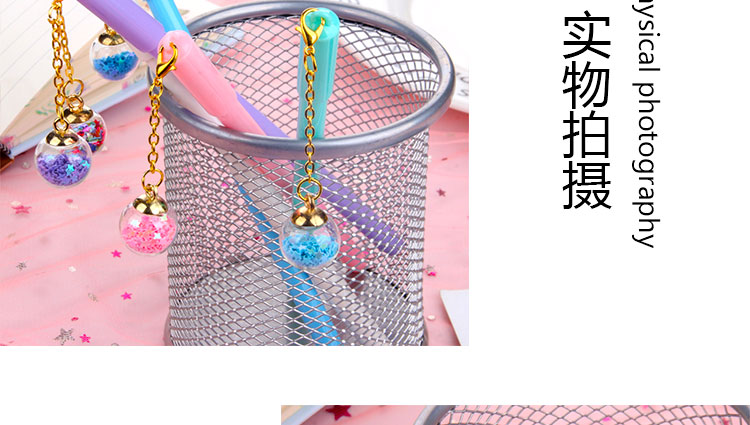 Japanese and Korean Creative New Cartoon XINGX Pendant Gel Pen Student School Supplies Stationery Wholesale Customizable Logo