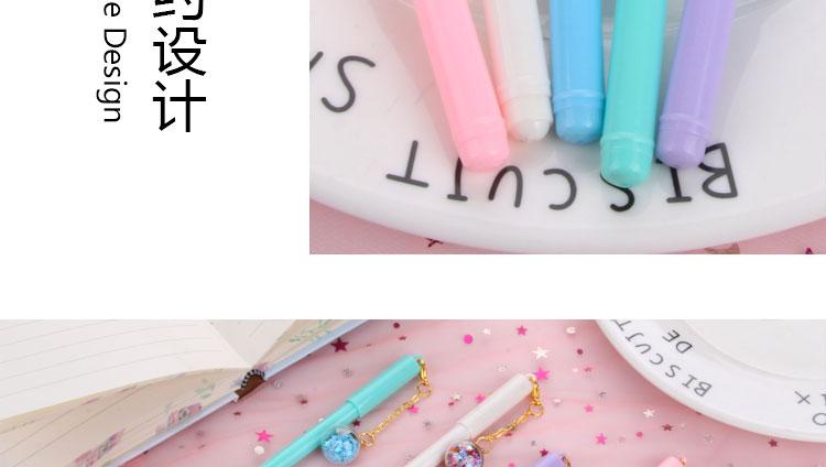 Japanese and Korean Creative New Cartoon XINGX Pendant Gel Pen Student School Supplies Stationery Wholesale Customizable Logo