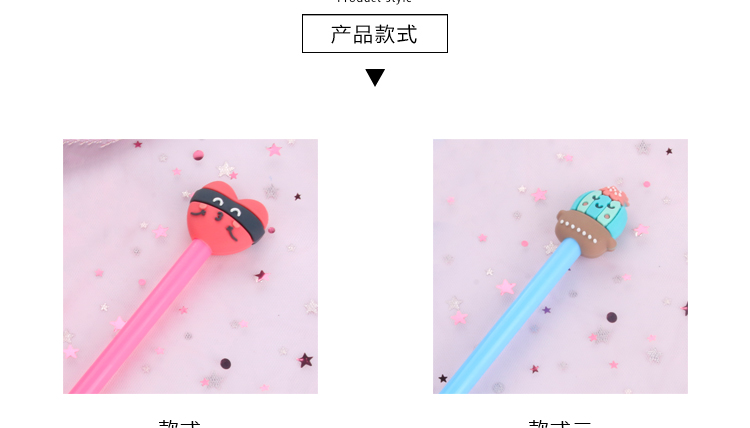 Japanese and Korean Creative New Cartoon Small Fresh Love Potted Black Gel Pen Student Studying Stationery Wholesale Japanese and Korean Creative New Cartoon Small Fresh Love Potted Black Gel Pen Student Studying Stationery Wholesale