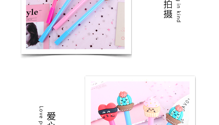 Japanese and Korean Creative New Cartoon Small Fresh Love Potted Black Gel Pen Student Studying Stationery Wholesale Japanese and Korean Creative New Cartoon Small Fresh Love Potted Black Gel Pen Student Studying Stationery Wholesale
