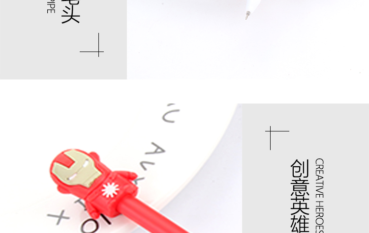 Korean Creative Cartoon Cute Marvel Heroes Gel Pen Black Gel Ink Pen Student Stationery Signature Pen Custom Logo Korean Creative Cartoon Cute Marvel Heroes Gel Pen Black Gel Ink Pen Student Stationery Signature Pen Custom Logo
