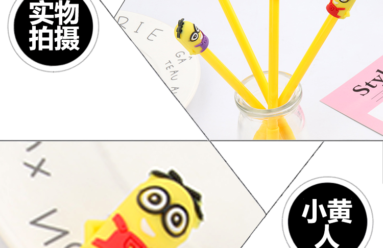Cartoon Minions Gel Pen Creative Stationery Cute Student Ball Pen Office Supplies Black Signature Pen Wholesale