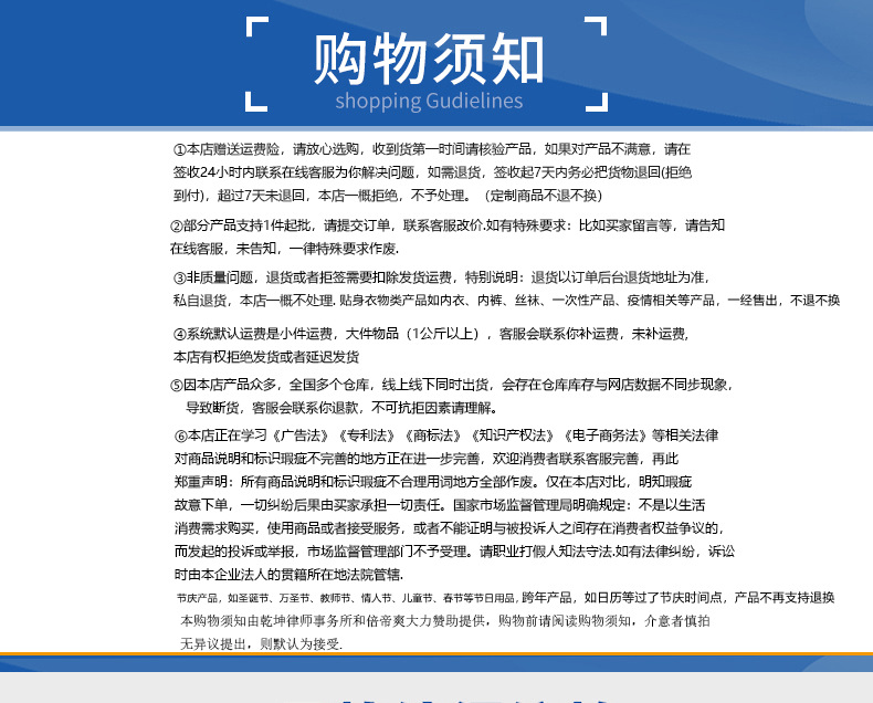 . One Yuan Transparent Tape Office Culture and Education Students Stationery Adhesive Tape Transparent Tape One Yuan Department Store . One Yuan Transparent Tape Office Culture and Education Students Stationery Adhesive Tape Transparent Tape One Yuan Department Store