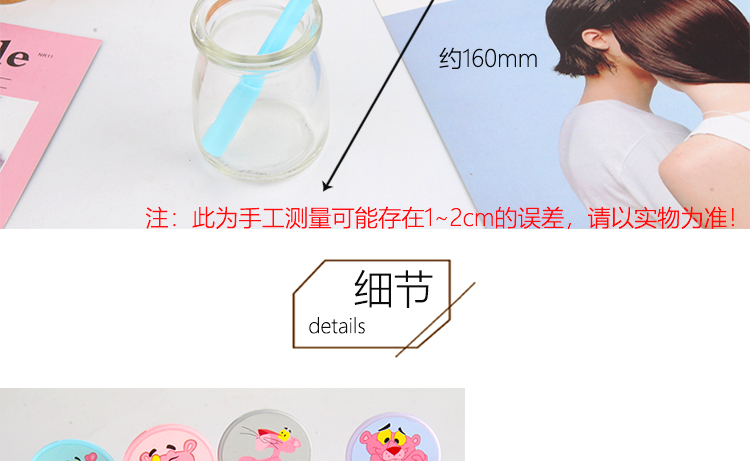 P-0655 Pink Tiger Brand Pendant Gel Pen Pink Leopard Black Gel Ink Pen Signature Pen Office Supplies