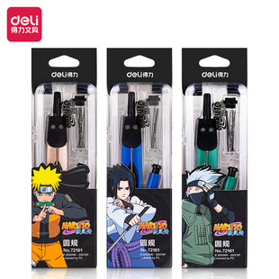 Chenguang Gel Pen Agpb6901 Full Needle Tube 0.5M Black Gel Pen Large Capacity Signature Pen Integrated Ball Pen
