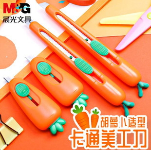 Chenguang Gel Pen Agpb6901 Full Needle Tube 0.5M Black Gel Pen Large Capacity Signature Pen Integrated Ball Pen