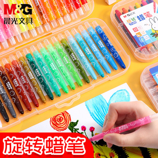 Chenguang Gel Pen Agpb6901 Full Needle Tube 0.5M Black Gel Pen Large Capacity Signature Pen Integrated Ball Pen