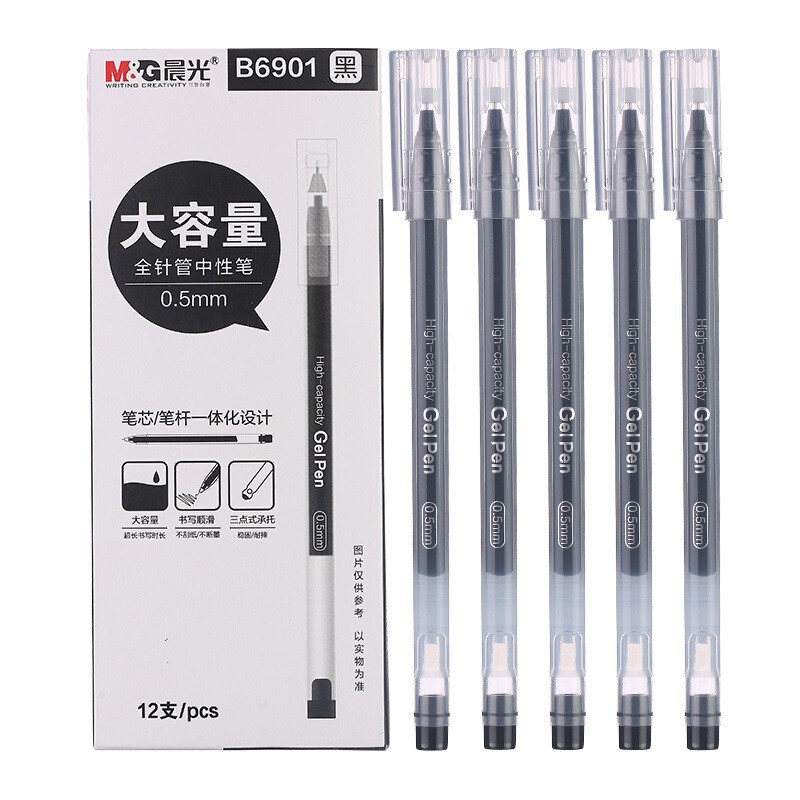 Chenguang Gel Pen Agpb6901 Full Needle Tube 0.5M Black Gel Pen Large Capacity Signature Pen Integrated Ball Pen