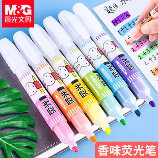 Chenguang Gel Pen Agpb6901 Full Needle Tube 0.5M Black Gel Pen Large Capacity Signature Pen Integrated Ball Pen