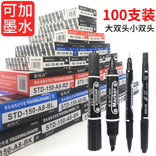 Chenguang Gel Pen Agpb6901 Full Needle Tube 0.5M Black Gel Pen Large Capacity Signature Pen Integrated Ball Pen