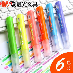 Chenguang Gel Pen Agpb6901 Full Needle Tube 0.5M Black Gel Pen Large Capacity Signature Pen Integrated Ball Pen