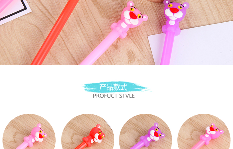 Creative Student Cartoon Pink Panther Gel Pen Cute Learning Stationery Ball Pen Office Signature Pen Factory Wholesale