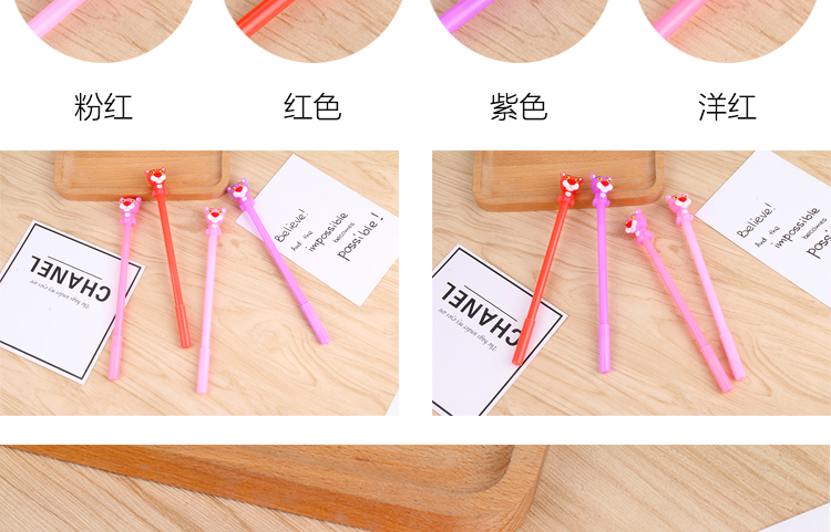 Creative Student Cartoon Pink Panther Gel Pen Cute Learning Stationery Ball Pen Office Signature Pen Factory Wholesale