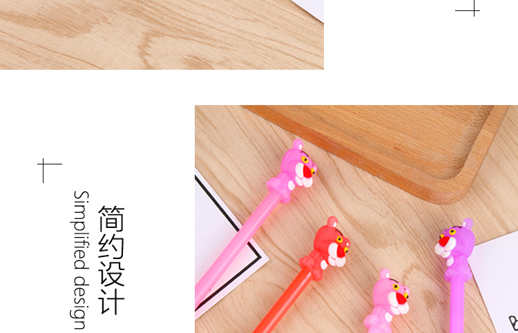 Creative Student Cartoon Pink Panther Gel Pen Cute Learning Stationery Ball Pen Office Signature Pen Factory Wholesale