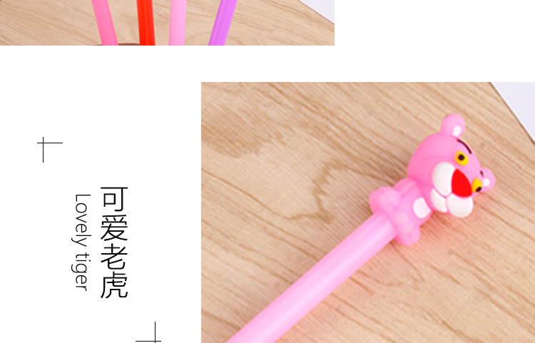 Creative Student Cartoon Pink Panther Gel Pen Cute Learning Stationery Ball Pen Office Signature Pen Factory Wholesale