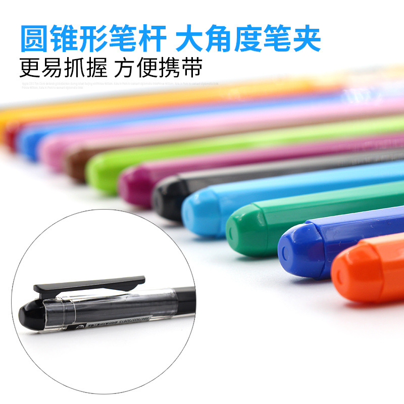 Brand Stationery Agp62403 Color Gel Pen 0.38mm Syringe Head Creative Journal Water-Based Paint Pen Student Stationery