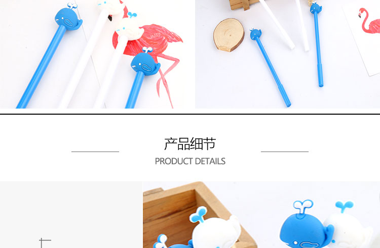 Cute Cartoon Creativity Water Spray Whale Gel Pen Creative Water-Based Paint Pen Black Signature Pen Students' Supplies