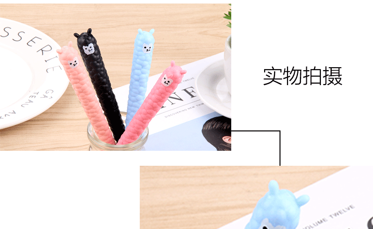 Creative Stationery Plush Sheep Pen Gel Pen Lamb Shape Pen Black Gel Ink Pen Cartoon Creative Office Sign