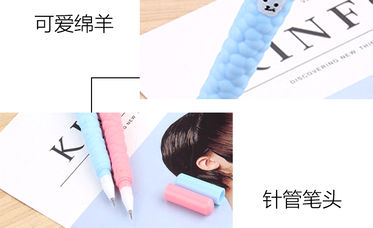 Creative Stationery Plush Sheep Pen Gel Pen Lamb Shape Pen Black Gel Ink Pen Cartoon Creative Office Sign