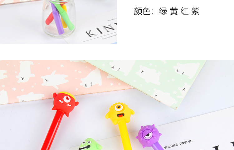 New Cartoon Creative Ball Gel Pen Purr Black Gel Ink Pen Student Stationery Prize