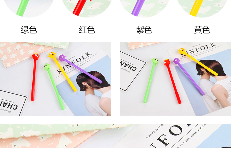 New Cartoon Creative Ball Gel Pen Purr Black Gel Ink Pen Student Stationery Prize