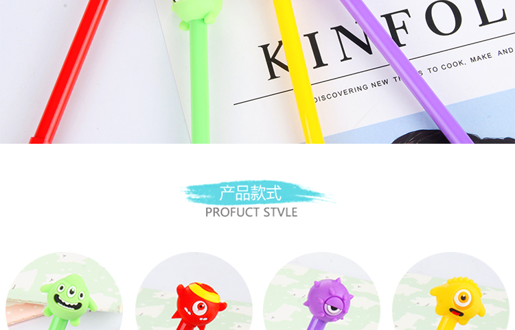 New Cartoon Creative Ball Gel Pen Purr Black Gel Ink Pen Student Stationery Prize