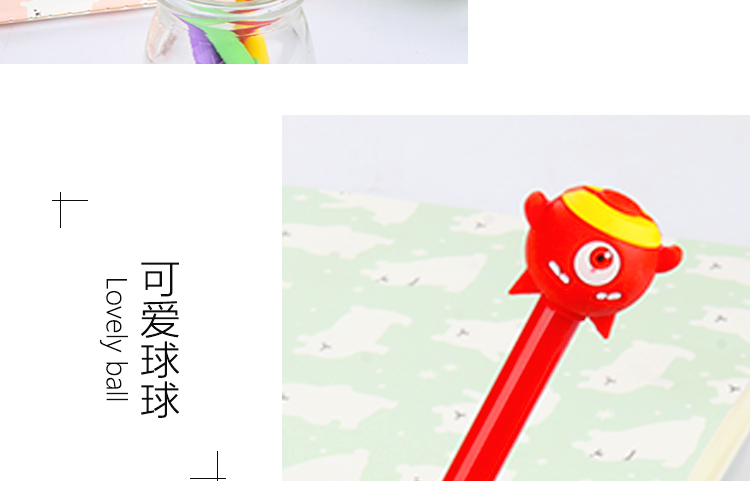 New Cartoon Creative Ball Gel Pen Purr Black Gel Ink Pen Student Stationery Prize