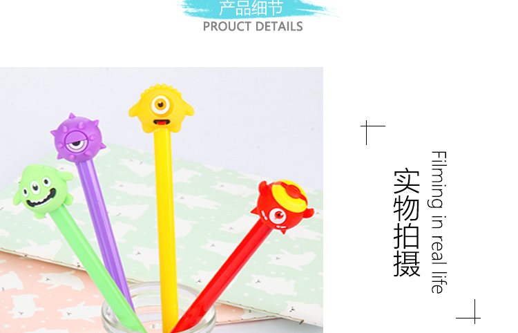 New Cartoon Creative Ball Gel Pen Purr Black Gel Ink Pen Student Stationery Prize