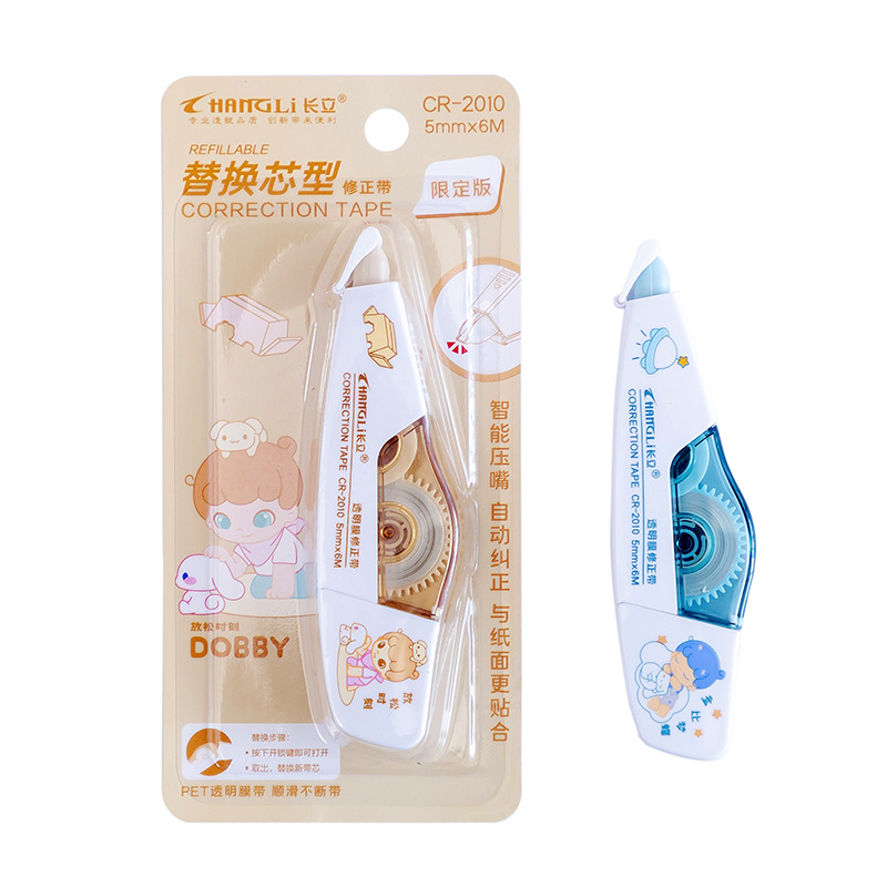 Correction Tape Replaceable Core Smoked Morandi Transparent Correction Tape Student Stationery Portable Push Type Correction Tape