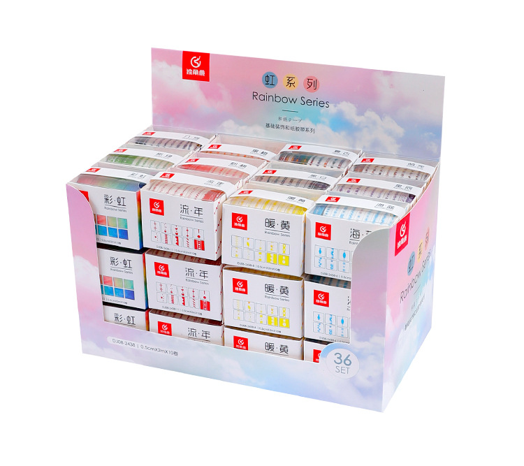 Journal Stickers and Paper Adhesive Tape Sets Creative Stationery DIY Journal Stickers Cross-Border Basic Material Simple Stickers Journal Stickers and Paper Adhesive Tape Sets Creative Stationery DIY Journal Stickers Cross-Border Basic Material Simple Stickers