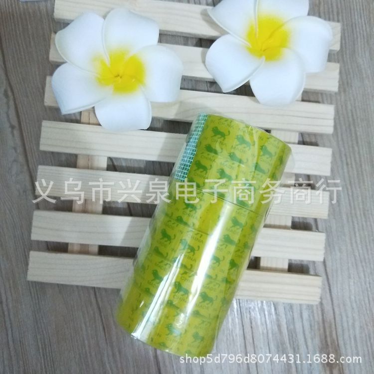 One Yuan Transparent Tape Office Culture and Education Students Stationery Adhesive Tape Transparent Tape One Yuan Department Store